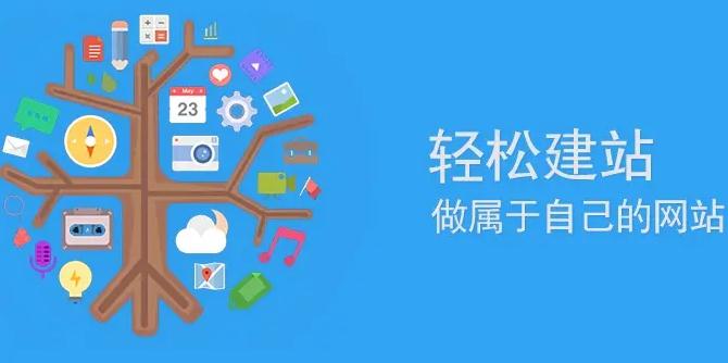 天水网站建设地域关键词优化深度解码：以天水市场为样本的技术突围战