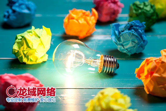 企业级天水网站建设投资决策指南：九维成本陷阱与价值重构